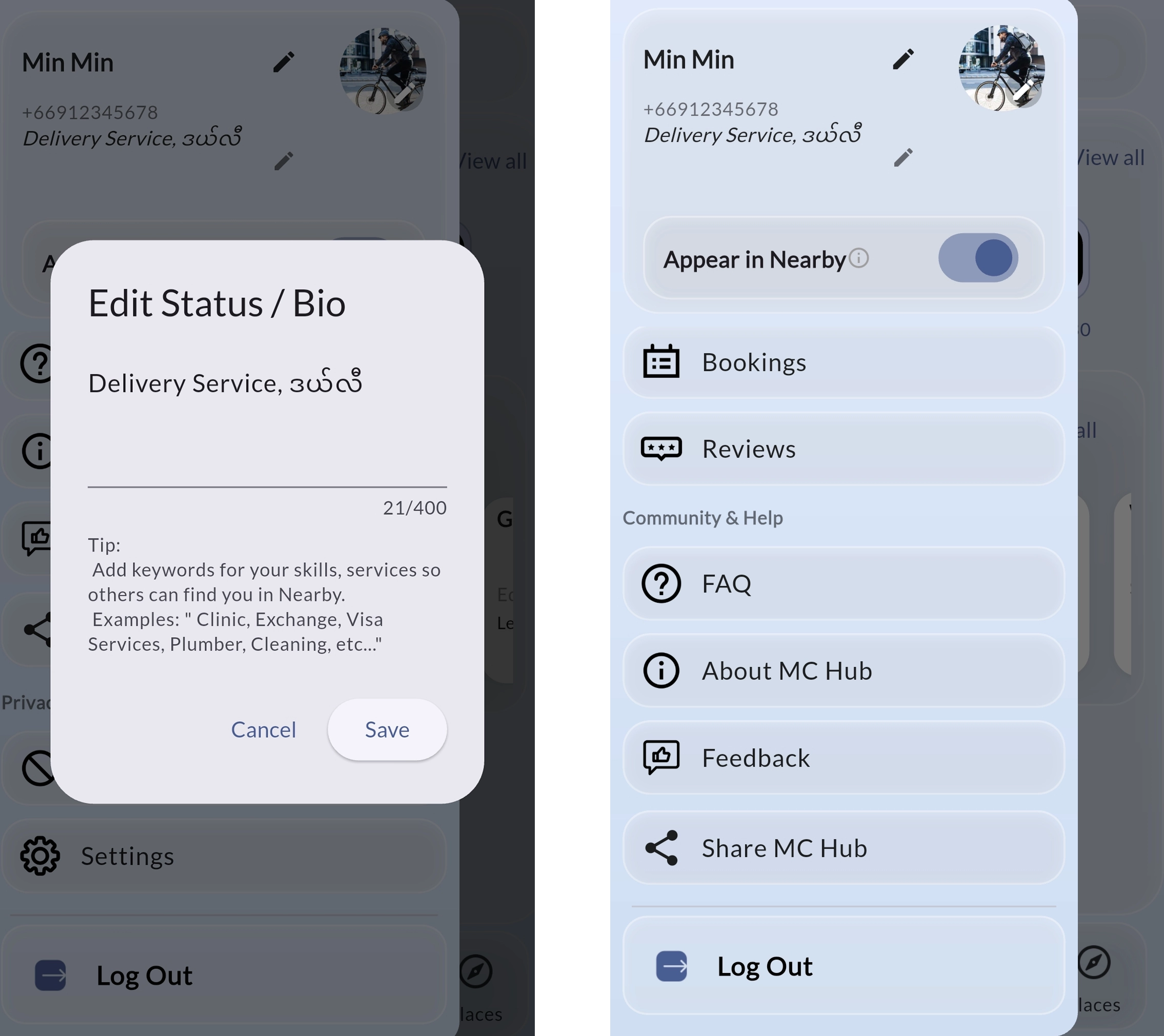 Set bio and appear in Nearby